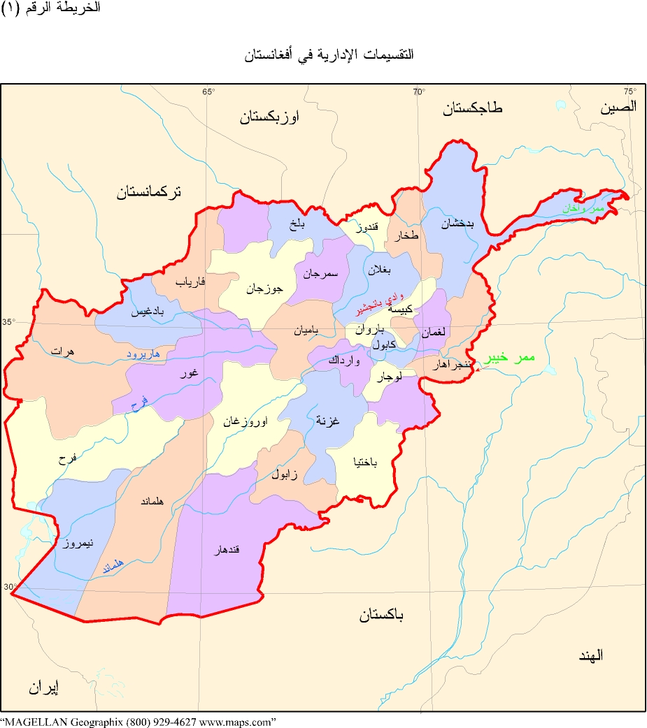 خريطه افغانستان