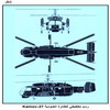 ��� ������ ������� �������� Kamov-27