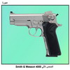������ ����� Smith & Wesson 4000