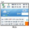 ���� QQ